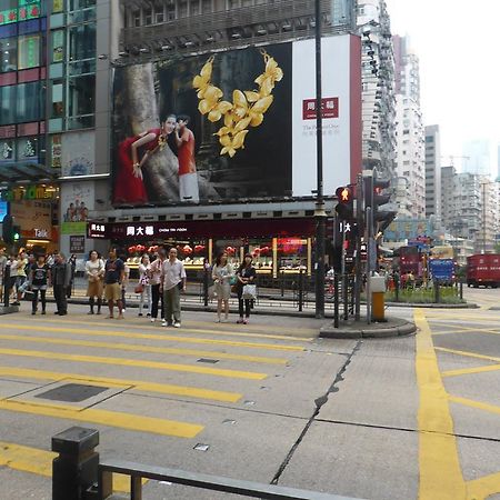 E-Dragon Hotel 一龙酒店 Hongkong Exteriör bild