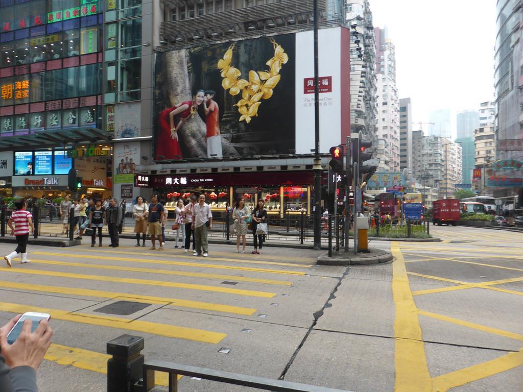 E-Dragon Hotel 一龙酒店 Hongkong Exteriör bild