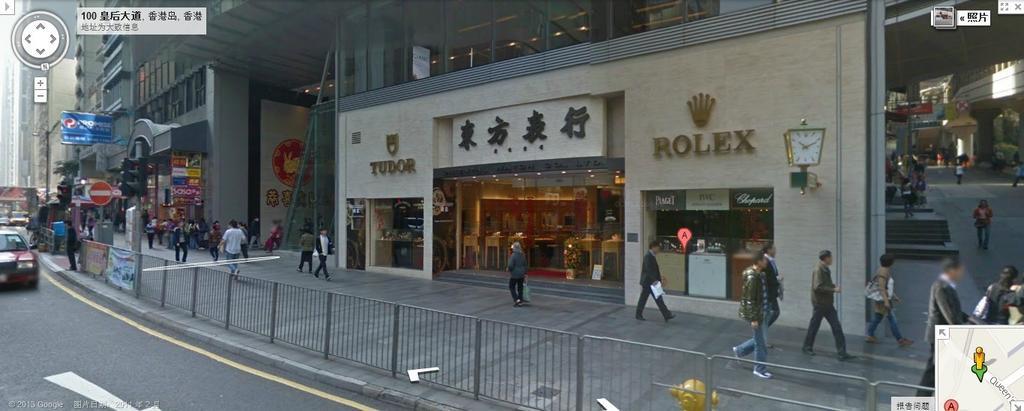 E-Dragon Hotel 一龙酒店 Hongkong Exteriör bild