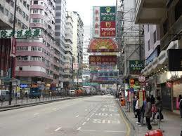 E-Dragon Hotel 一龙酒店 Hongkong Exteriör bild