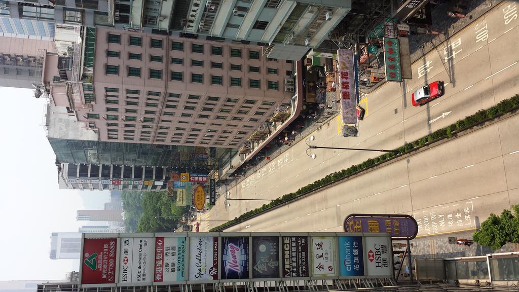 E-Dragon Hotel 一龙酒店 Hongkong Exteriör bild